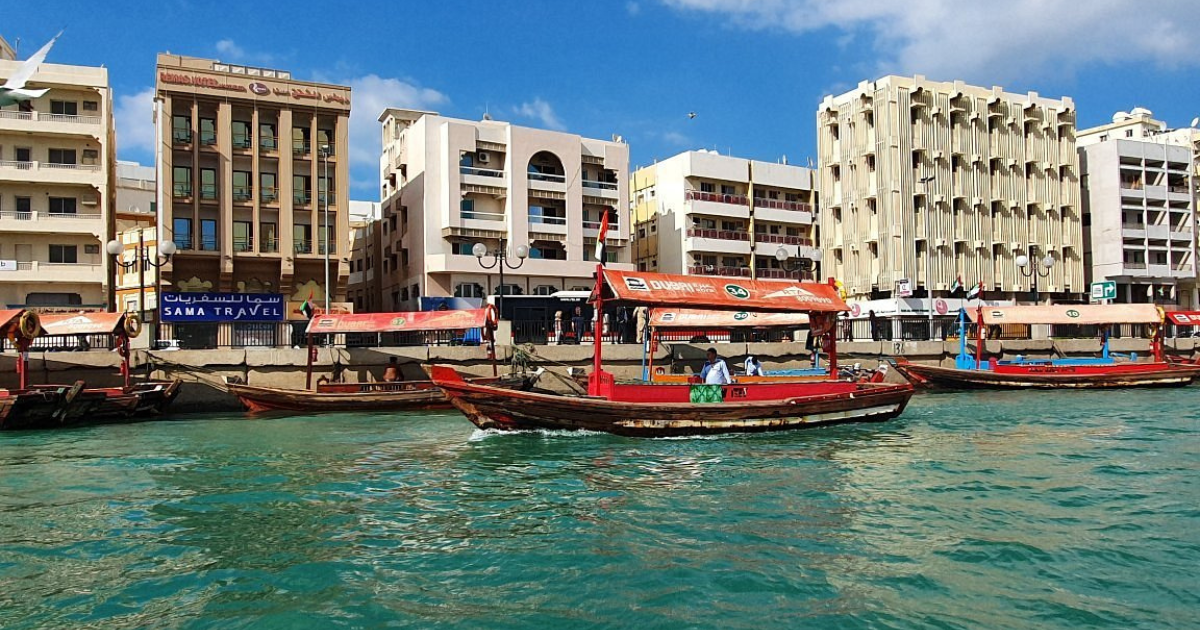 Dubai Creek: The Heart of Old Dubai